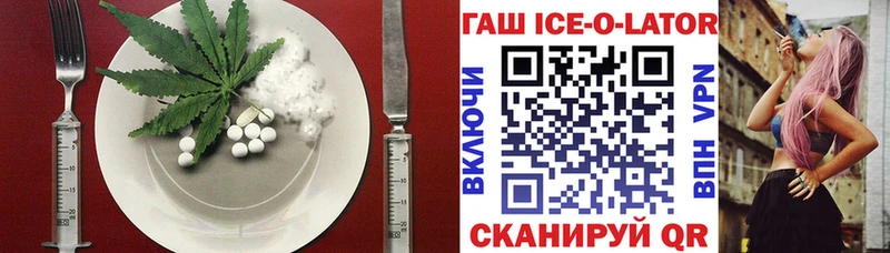 Canna-Cookies марихуана  Мглин 