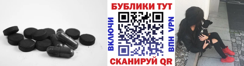где купить наркотик  Мглин  Экстази диски 