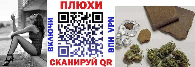 мега онион Мглин ГАШИШ Premium
