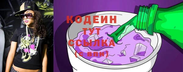 прущая мука Кулебаки