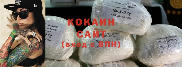 прущая мука Кулебаки
