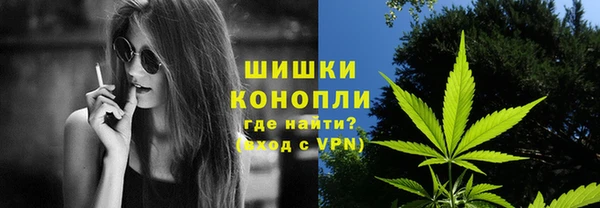 МДМА Кукмор