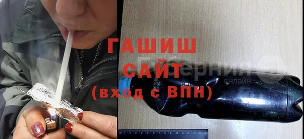 МДМА Кукмор