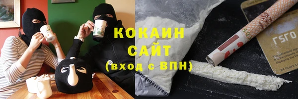 МДМА Кукмор