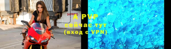прущая мука Кулебаки