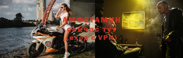 МДМА Кукмор