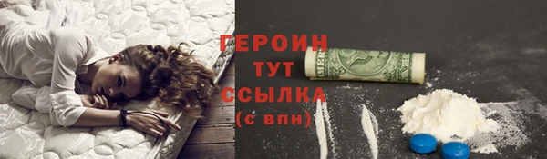 МДМА Кукмор