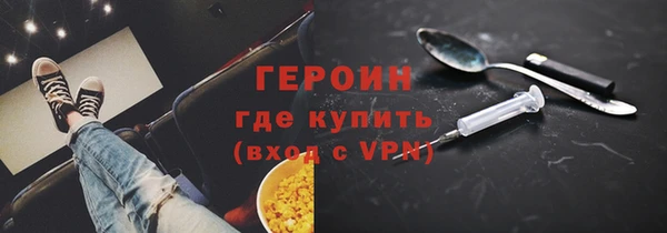 MDMA Premium VHQ Лабытнанги
