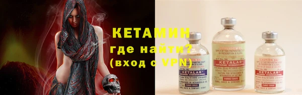 МДМА Кукмор