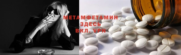 МДМА Кукмор