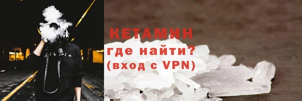 прущая мука Кулебаки