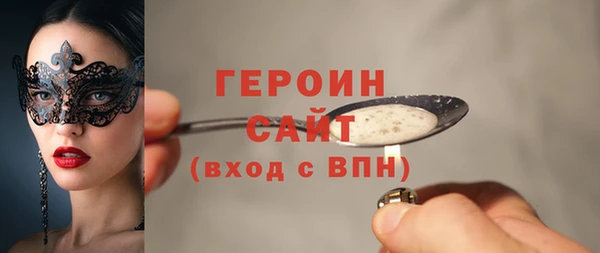 МДМА Кукмор