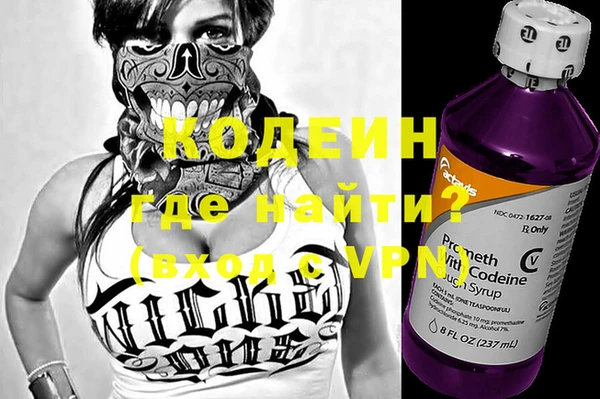 МДМА Кукмор
