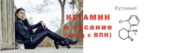 прущая мука Кулебаки