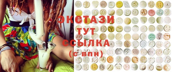 прущая мука Кулебаки