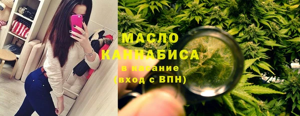 прущая мука Кулебаки