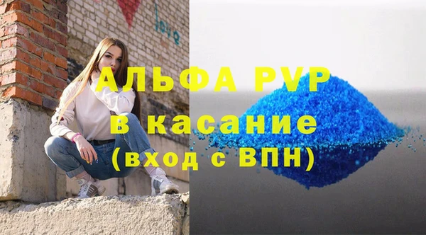 прущий лед Лабытнанги
