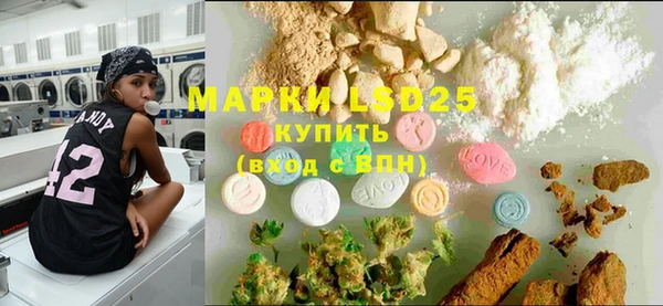прущая мука Кулебаки