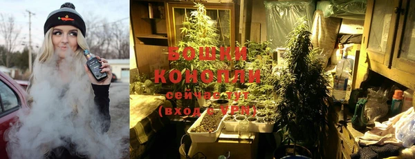 МДМА Кукмор