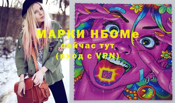 прущая мука Кулебаки