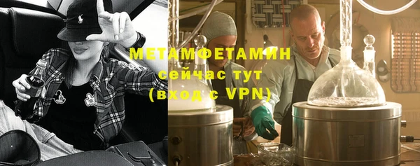 МДМА Кукмор