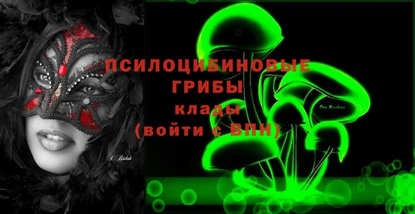 МДМА Кукмор