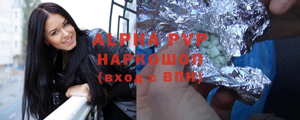 МДМА Кукмор