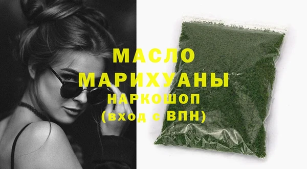 прущая мука Кулебаки