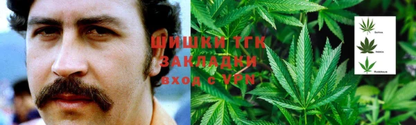 МДМА Кукмор