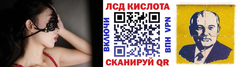 как найти закладки  Мглин  Марки NBOMe 1,5мг 