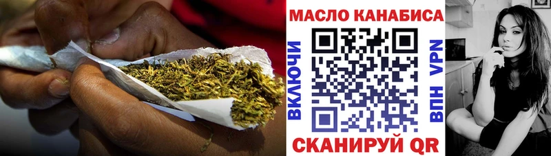 Дистиллят ТГК концентрат  купить  сайты  Мглин 