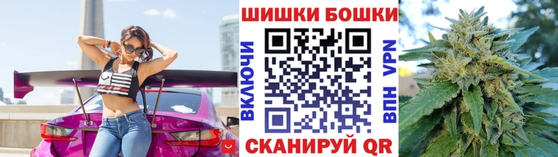 купить наркоту  Мглин  Конопля AK-47 
